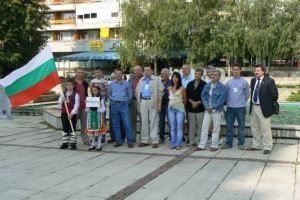 tn bulgaria