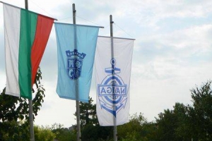 tn naviga flag1