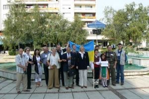 tn ukraine